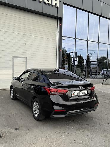 хундай салиарис: Hyundai Solaris: 2017 г., 1.6 л, Механика, Газ, Седан — 4