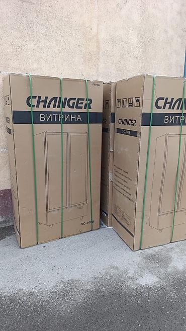 Холодильные витрины: Для напитков, Китай, Новый — 9