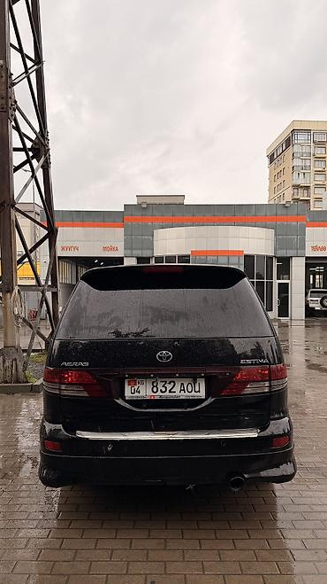 Toyota: Toyota Estima: 2004 г., 2.4 л, Автомат, Бензин, Минивэн — 7