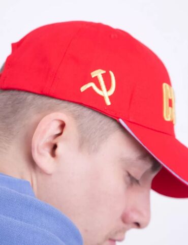 Головные уборы: 😎 Бейсболка в стиле «СССР». 🌟🌟🌟 ✅НОВОЕ — 9