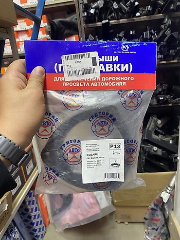 полик нива: Полиуретановые проставки (передняя ось) для увеличения дорожного — 1