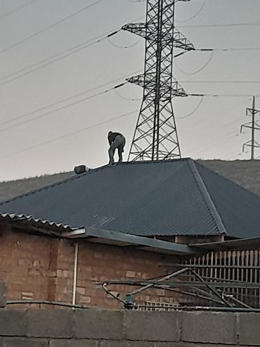 Зажимы для кафеля: Система выравнивания плитки предназначена для обеспечения идеально — 3