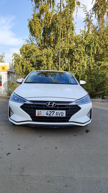 минивэн тойота 7 мест левый руль цена: Hyundai Avante: 2018 г., 1.6 л, Вариатор, Бензин, Седан