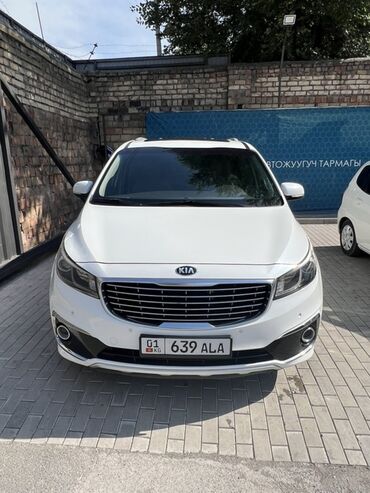 kia carnival цена: Kia Carnival: 2.2 л, Автомат, Дизель, Минивэн