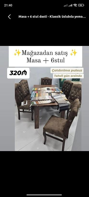 drel satisi: Qonaq otağı üçün, Yeni, 6 stul — 1