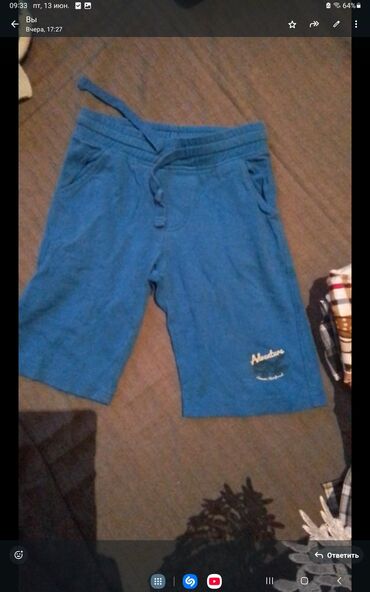 Kurtkalar: Uwag paltarlari temiz yuyulub balaca olduğuna gore satilir 1 manata — 16