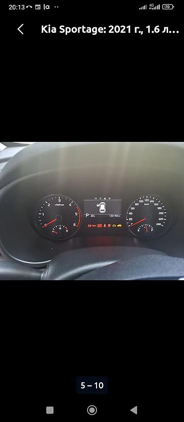 sprinter rex: Kia Sportage: 2021 г., 1.6 л, Автомат, Дизель, Кроссовер — 5