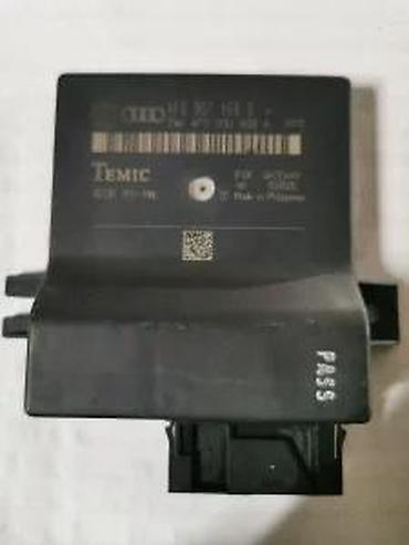 android multimedija za auto: GATEWAY. A6 C6 4F. 09-12. 4F0907468D | gateway — 2