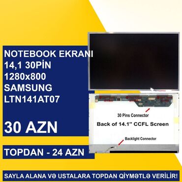 Digər noutbuklar və netbuklar: Notebook Ekranları “15,4 30pin qulaqlı/qulaqsız 1280x800” SAYLA ALANA -da lalafo.az — 1 Digər noutbuklar və netbuklar: Notebook Ekranları “15,4 30pin qulaqlı/qulaqsız 1280x800” SAYLA ALANA — 1