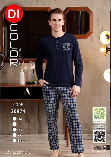 Домашние костюмы: Мужской домашний костюм, S, XL, 4XL, Новый, Самовывоз, Бесплатная доставка, Платная доставка — 7