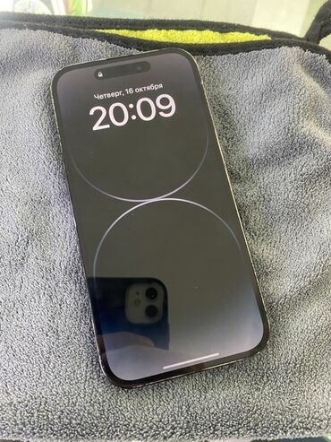 ценсерный плита: IPhone 14 Pro, Кара