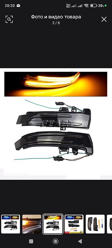 led iwiq: Komplekt, Mercedes-Benz RESTYLE 2013 il, Analoq, Çin, Yeni — 2