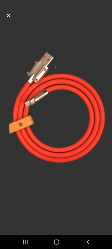 Продаются новые неубиваемые двухметровые USB kabel, качество люксовое
