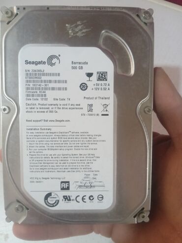 notebook 500gb: Sərt disk (HDD) İşlənmiş