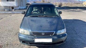 хонда одисей бампер: Honda Odyssey: 1996 г., 2.3 л, Автомат, Бензин, Минивэн