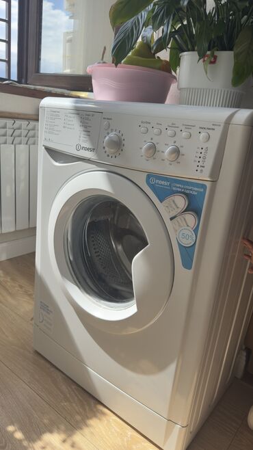 цены посудомоечной машины: Стиральная машина Indesit, Б/у, Автоматические, До 6 кг