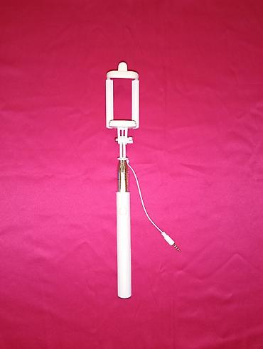 stick pico: Selfi çubuğu. Selfie stick. Селфи палка — 2