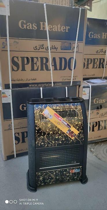 Все для дома и сада: Iran peci qaz peci iran sobasi Sperado iran istehsali 70 kvdrtliq — 1