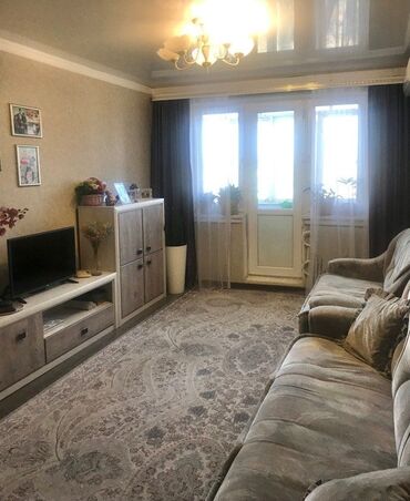 Недвижимость: 3 комнаты, 58 м², 104 серия, 5 этаж, Косметический ремонт