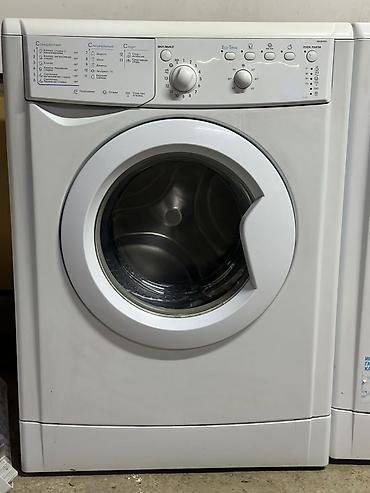 стиральная машина маленькая: Стиральная машина автомат, Б/у, Indesit, До 5 кг, Фронтальная, Оптом — 1