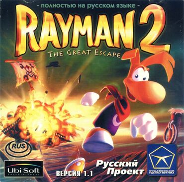 playstation 2 aliram: PlayStation 1 Rayman 2 oyunu Rus versiyasi, Rusiyada alinib Original