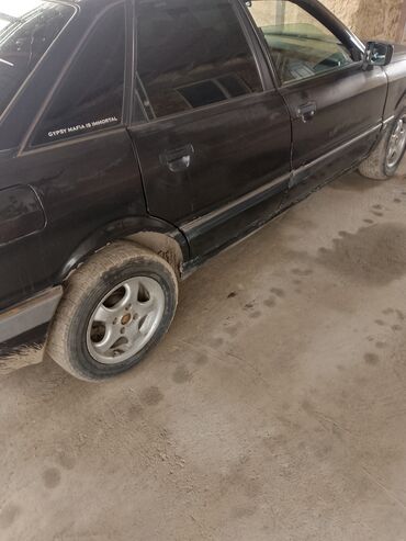 Audi: Audi 80: 1990 г., 2.3 л, Механика, Бензин, Седан — 2