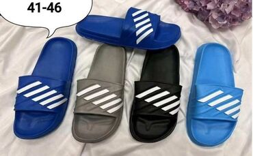 opposite srebrne sandale: Slippers, size - 46