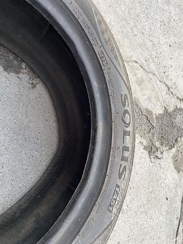 aeolus e70: Шины 245 / 45 / R 17, Лето, Б/у, 1 шт, Легковые, Корея, Nexen — 1
