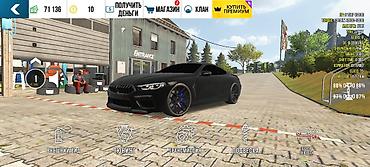 BMW M8: 2026 г., Купе
