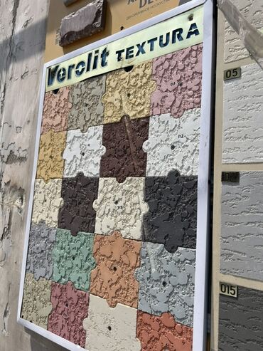 смотреть картины: Образец фактурной штукатурки Verolit Textura, демонстрирующий