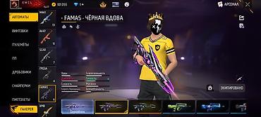 Значки: Игровой аккаунт Free Fire Основные характеристики: - Уровень профиля — 18