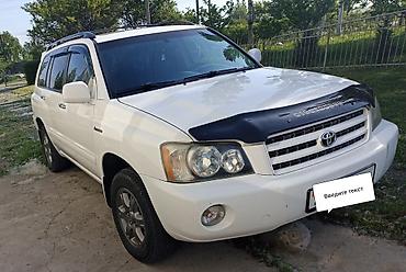 e klass: Toyota Highlander: 2002 г., 3 л, Автомат, Бензин, Кроссовер — 3