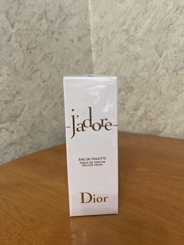 саваж диор цена бишкек: Продаю новый Parfums Christian Dior в оригинале 20 мл . Брали за 4 т