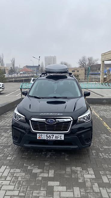 Subaru: Subaru Forester: 2019 г., 2.5 л, Вариатор, Бензин, Кроссовер — 1