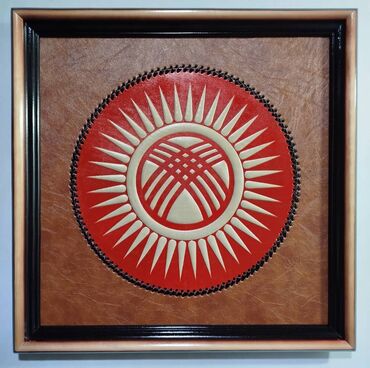 Другие предметы коллекционирования: Флаги Кыргызской Республики на улицу Атлас 200×150 см Атлас 150×100 — 5