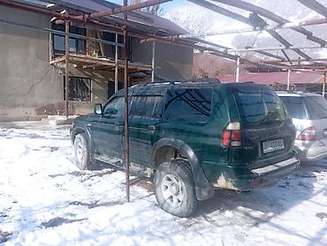 мото номер: Mitsubishi Montero Sport: 2002 г., 3 л, Бензин, Внедорожник — 1