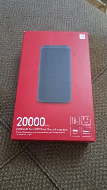 telefon aksesuarları toptan satış: Powerbank Xiaomi, 20000 mAh, İşlənmiş
