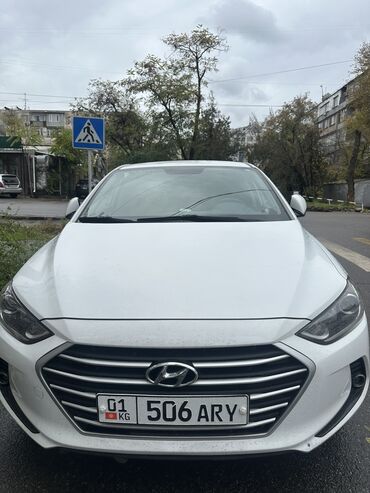 хундай аванте 4: Hyundai Avante: 2018 г., 1.6 л, Автомат, Бензин, Седан