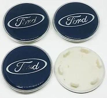 rim: Cepovi za felne Ford 54mm - crni. Cepovi za aluminijumske felne. ✨ — 5
