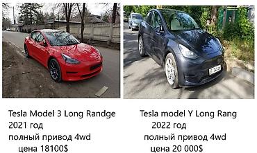 Tesla: Tesla Model 3: 2021 г., Автомат, Электромобиль, Седан — 1