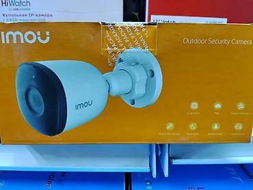digital camera: Уличная IP-камера видеонаблюдения Imou Основные возможности: - — 1