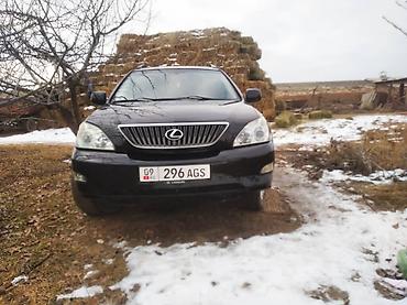 Lexus: Lexus RX: 2005 г., 3.5 л, Автомат, Бензин, Кроссовер — 13