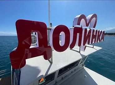 | Вывески, Лайтбоксы, Таблички, | Монтаж