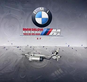 dizalica: LETVA VOLANA G03 G04 ZA BMW X4, X3 M, X4 M OD 2017. DO 2026. GOD. | — 1