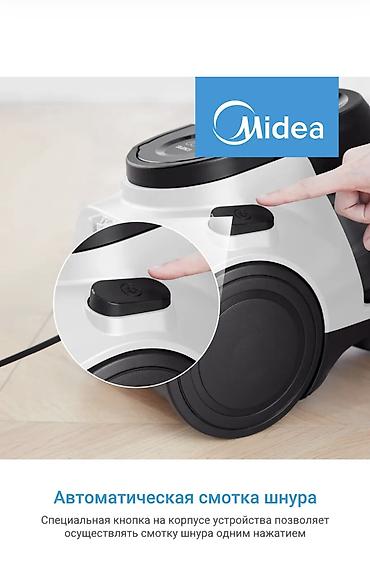 Пылесосы: Пылесос, Стандартный, Контейнер — 7