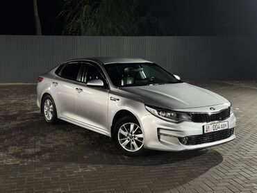 какая машина подходит для яндекс такси бишкек: Kia K5: 2018 г., 2 л, Автомат, Газ, Седан