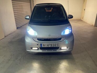 Οχήματα: Smart Fortwo: 1 l. | 2008 έ. | 127370 km. Χάτσμπακ