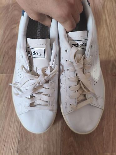 мега акция: Мужские кроссовки, 42, Adidas, Новый, цвет - Белый, Бесплатная доставка — 1