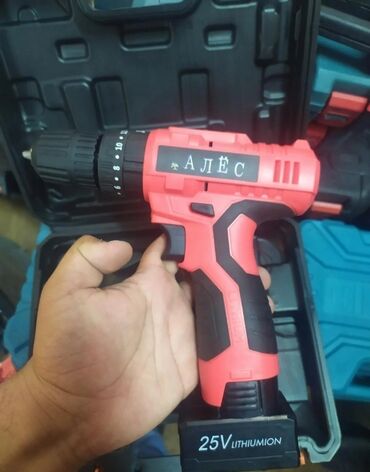 multi tool: Drel Argenal Aliyens yeni kefiyyetli təmiz 24 Watt unvan koroglu