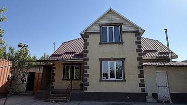 Продаётся отдельный жилой дом с закрытой территорией и